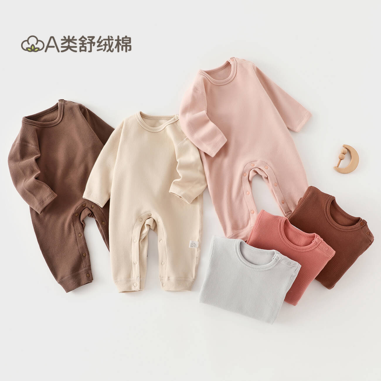 Newborn Jumpsuit Autumn and Winter Class a Pure Cotton Seamless Warm Baby Clothes Base Layer Underwear Baby Crawling Suit