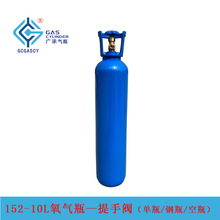 10L����ƿ�t�Ç���10��܇�d�D�\�t�ù�����ɽ�|�S�ҬF؛���l���S