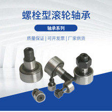 ��˨��܉�E�L݆�L��S�� CF3/CF4/CF5/CF6/CF8/CF10/CF10-1/CF12