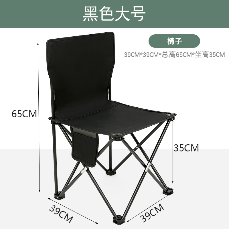 블랙 L사이즈