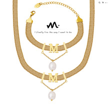 欧美风ins潮酷字母M珍珠项圈项链女首饰个性手链钛钢镀金套装