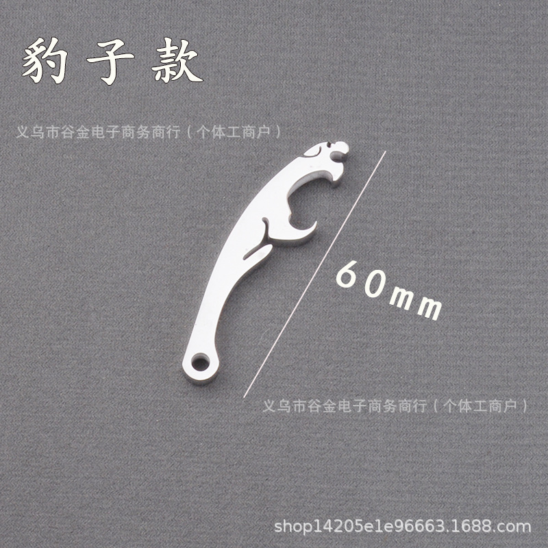 멋진 창조적 인 황동 스테인레스 스틸 뷰티 여신 병따개 맥주 병따개 가정용 와인 오프너