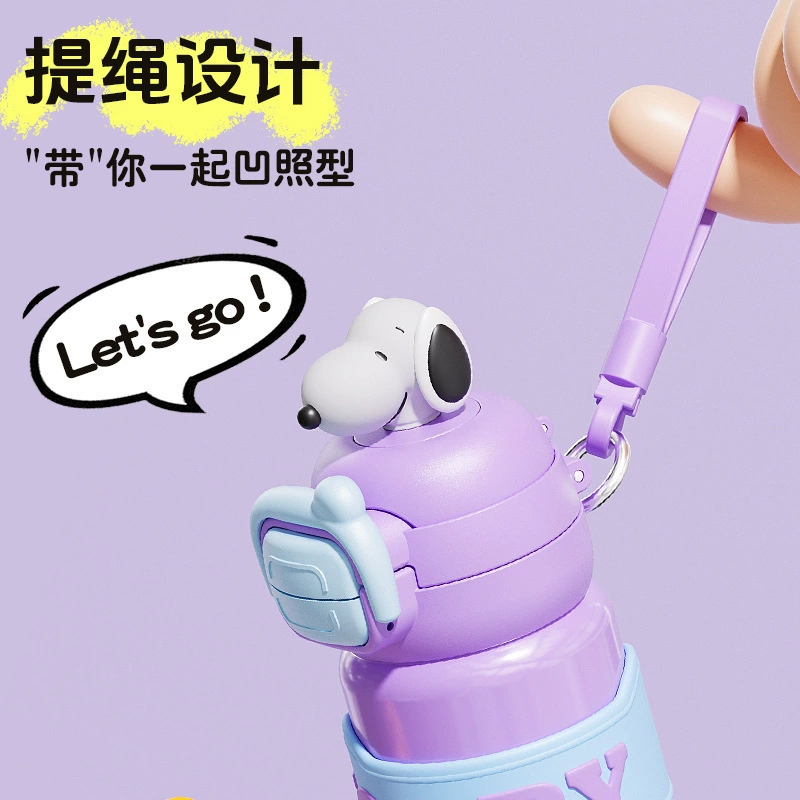 Nuby, вкладыш, переносной стекло, детская мультяшная милая соломинка со стеклом