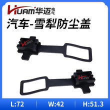 HUAM�A�~MSC04581ѩ��13ᘷ��m�w��ȿ�܇�Pѩ܇��ѩ܇ѩ�羀���w