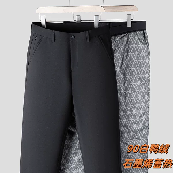 Jindun Men's Down Pants Winter New Heating Warm Thickened Business Casual Pants Middle-aged and Elderly Dad Pants Men's