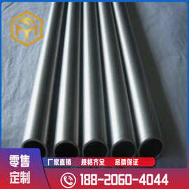 奉铭供应  No2200镍管  Nickel200镍管 Ni200镍管 规格齐全