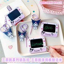 ���������t耳׿۰���hellokitty��������״�����С�YƷ�Ʒ���l
