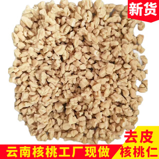 ȥƤ��������1kg ��Ϻ��ҹ��SÓ�º���������·��·�決ԭ��ȥ��