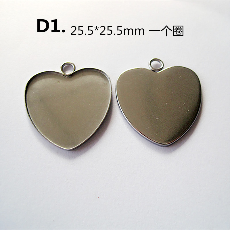 D1.25.5 25.5mm 一个圈