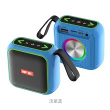 TikTok������������YSF-502����������RGB��������ʵƱ�Яʽ