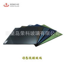 ���B�⠝�b��Բ���������� �x���ĤɫĤ �ɫ����͸�ⲻ͸Ӱ