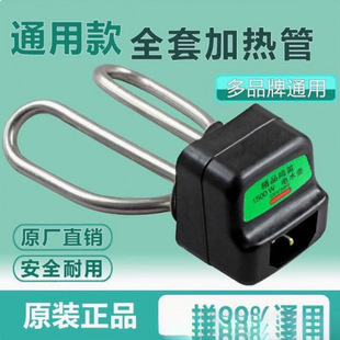 ���]ȫ�ײ��P�늟�ˮ������ˮ�ؼӟ��W��ˮ늟�ܰl���