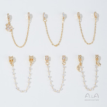 ��ɫ14K�����ִ�朗l��ȫ����Kâ������ѩ������diy��朵������