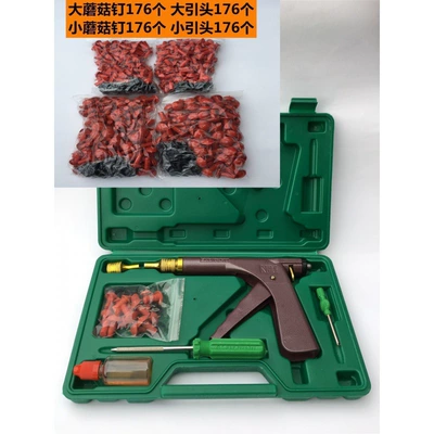 Motosiklet ləvazimatları və aksesuarları | for repairing radial vacuum
