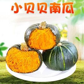 代用/养生茶;苹果;橙