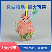 �����ռ{���sϞ�PС���ɴ�������б�����D�ɐ�͸�����⁆�����PͲ