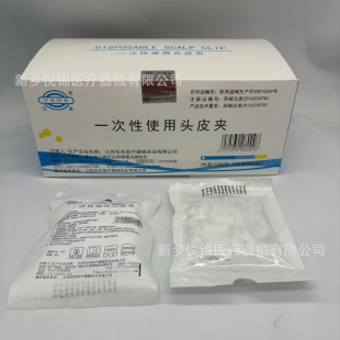 ���K�A�|���_һ����ʹ���^Ƥ�A1000ֻ/�У�25��*40ֻ��