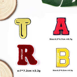 刺绣工厂字母毛巾绣刺绣布贴图案装饰遮盖刺绣贴刺绣贴布补丁布贴