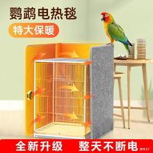 �^�^��ȡů������̺�B\��늟�̺���ﱣ�؟���ů��ӟ�|