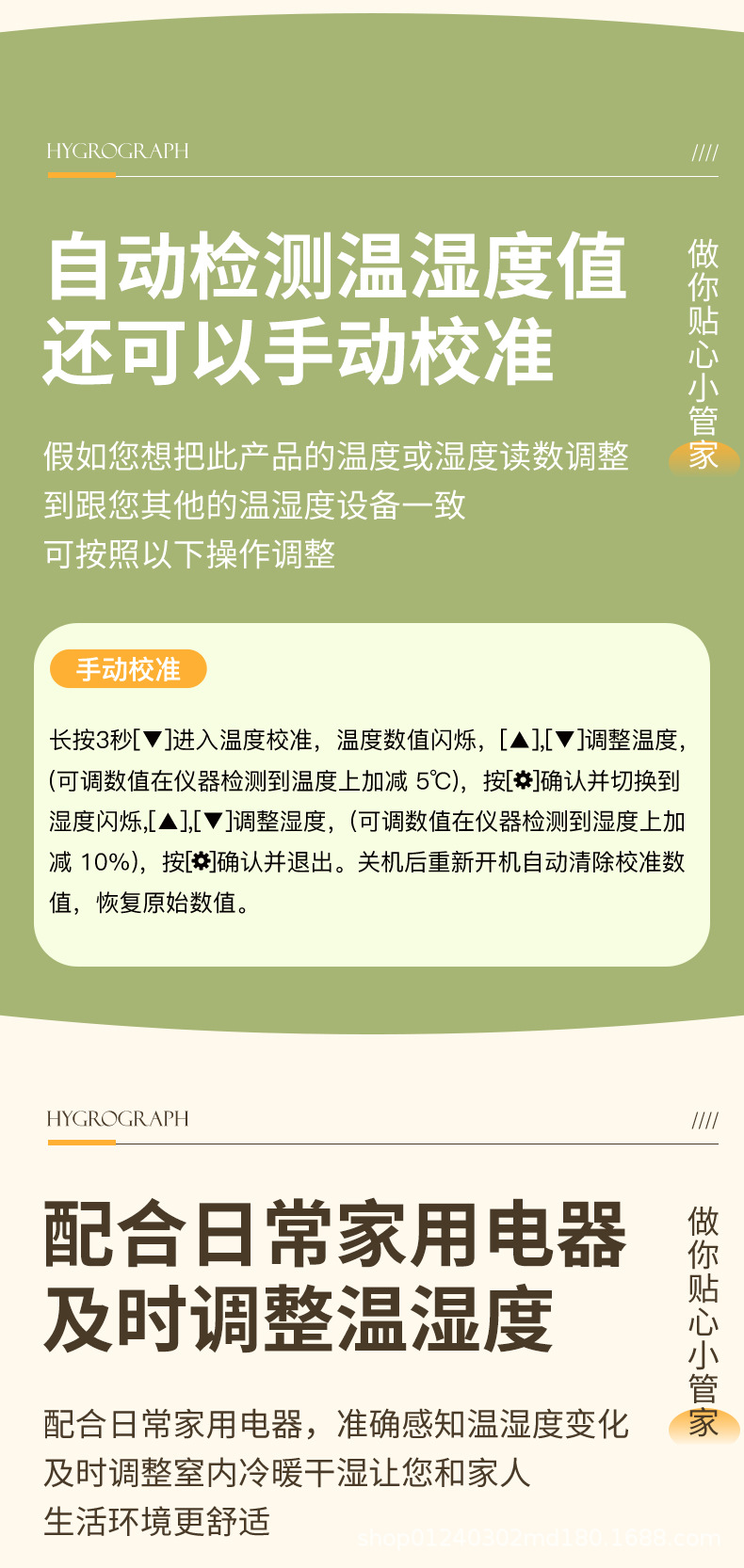 ?情?_19.jpg