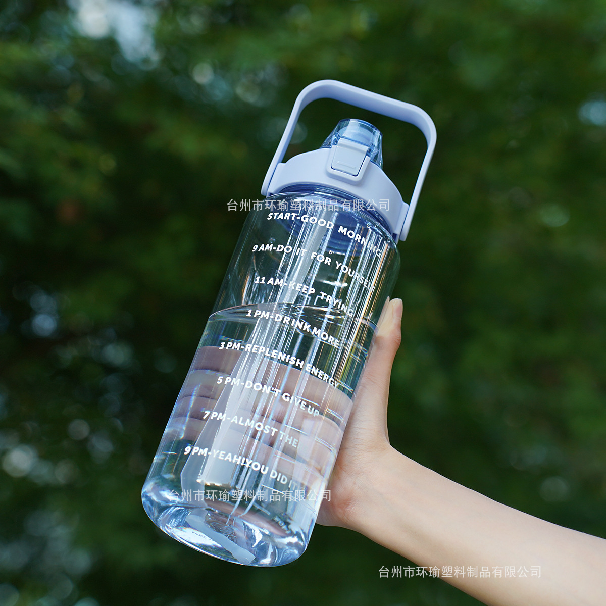 Nueva taza de plástico transparente de gran capacidad escala olla espacial deportiva olla portátil con paja taza de agua de plástico resistente a caídas