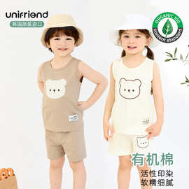unifriend儿童背心套装男孩短裤女孩夏季睡衣薄款纯棉宝宝衣服A类