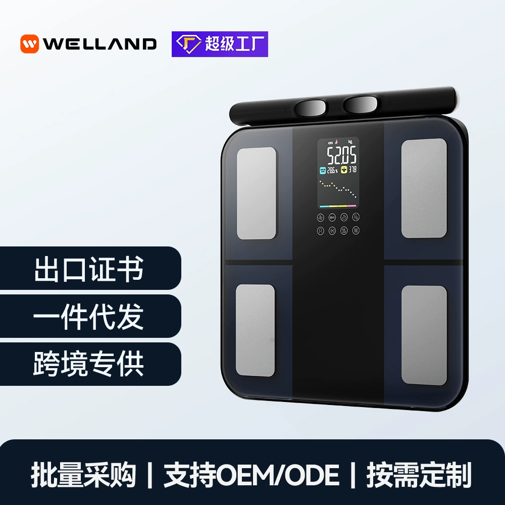 Трансграничные профессиональные восьмиионодные весы для измерения жира в организме, умные фитнес-спортивные весы, приложение для измерения жира, Bluetooth-весы для измерения жира в организме