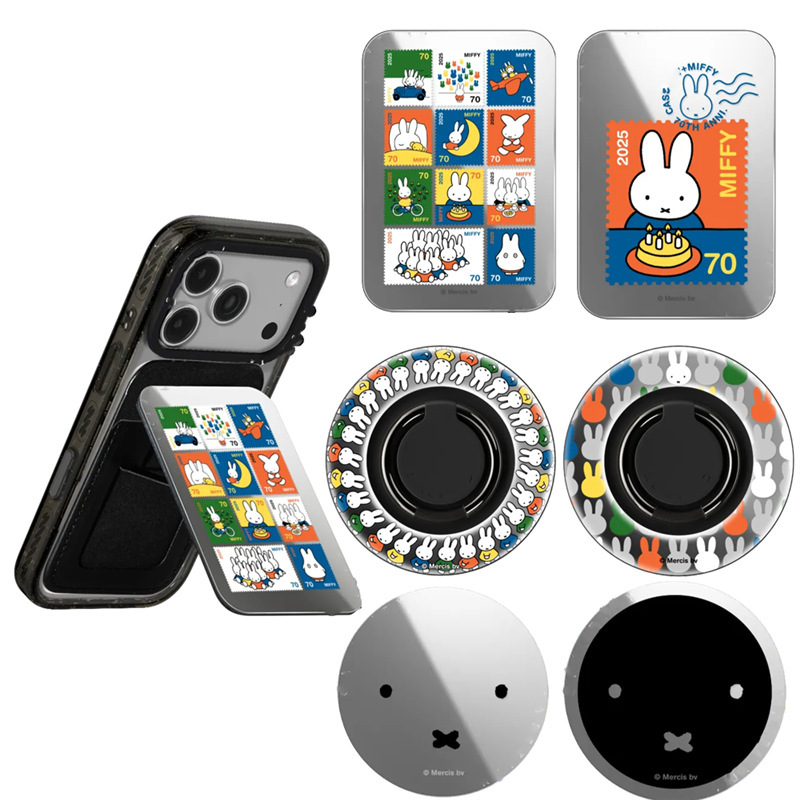 Celebrity-Inspired Miffy Rabbit 70Th Anniversary Magsafe Magnetic Stand Ring Card Holder Portable Apple Universal Celebrity-Inspired Miffy Rabbit 70Th Anniversary Magsafe Magnetic Stand Ring Card Holder Portable Apple Universal