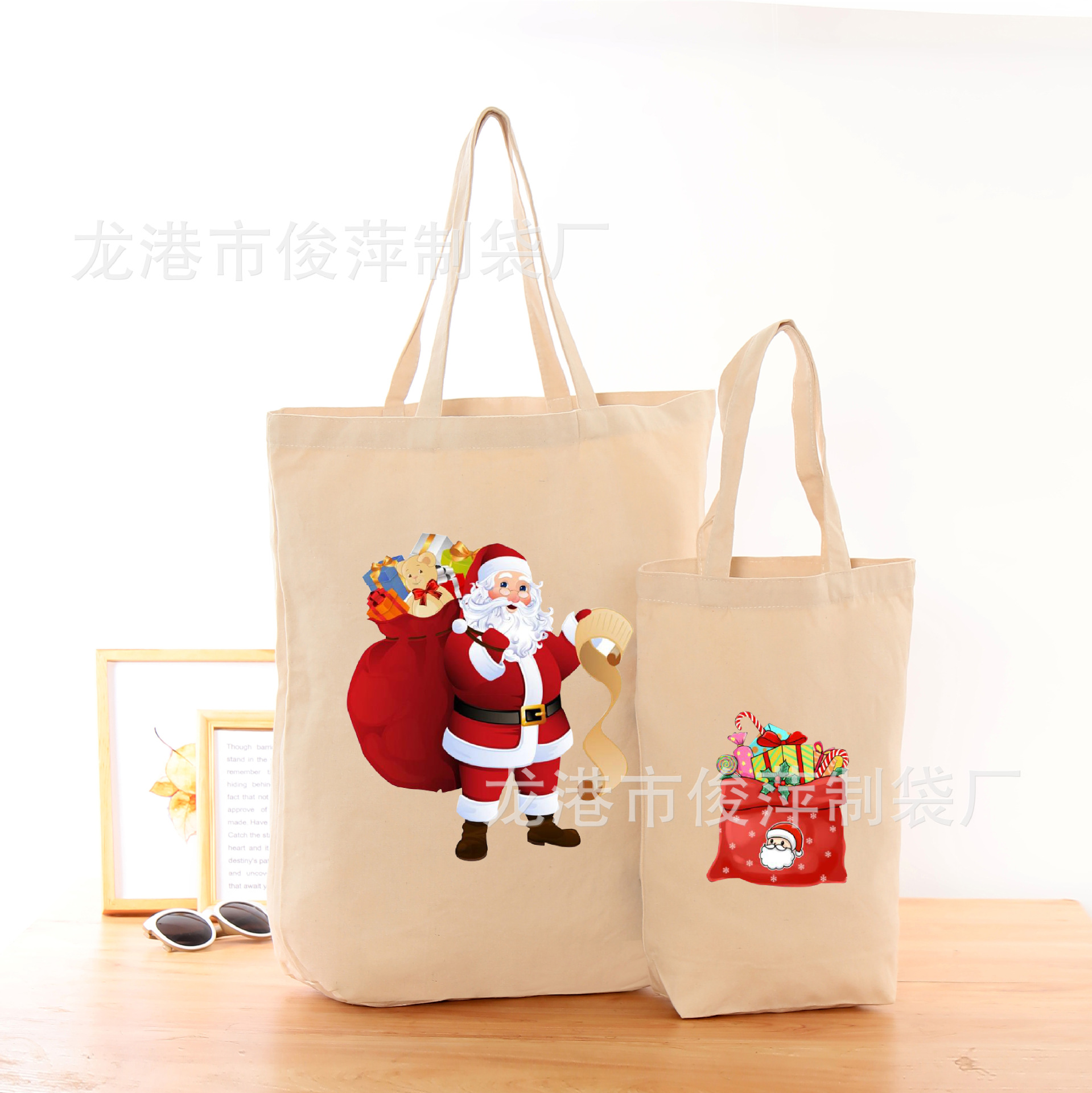 跨境圣诞节老人礼物超大手提帆布袋定 制logo爆款平安夜礼品袋