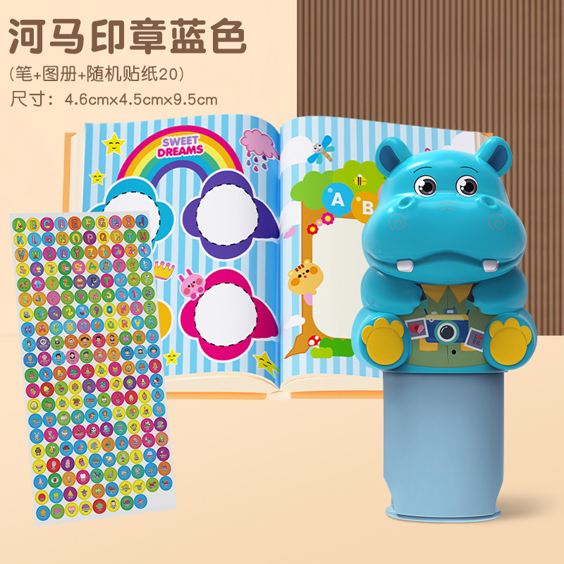 362-1 Hippo Seal-Blue [Pen + Album + Stickers 20]