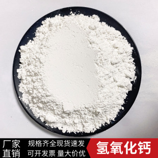 90-95�����}��ĩ400Ŀ��ʯ�Қ������}��ˮ̎�����}����ʯ�ҏS��