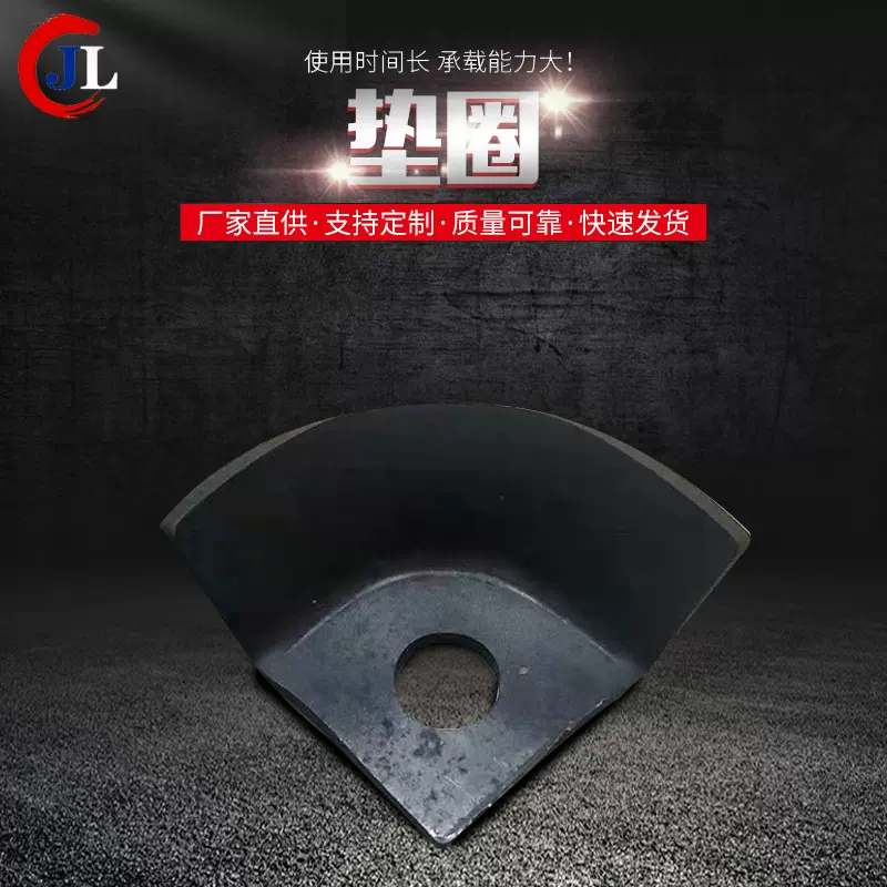 机械矿用橡胶垫 分层阻 密封垫圈 筛网配件 筛机配件