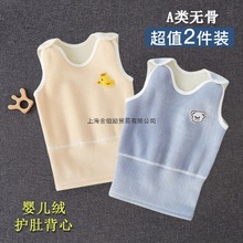 �냺�ӽq�o�Ǳ����ﶬ�Ӻ�ů�R����Ů�����p��q����·��ȴ�