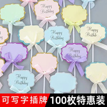 �հ��֌����ƺ決�����b�����W�t녶����Ɍ��������R����Ʒ̨