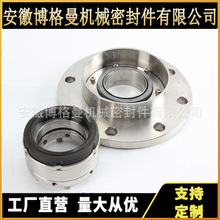 KP29-80206-DKZ069��е�ܷ���û�е�ܷⰲ�ղ�������е�ܷ⹩Ӧ