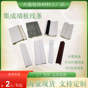 ꎽǾ�ꖽǾ�ֱ�Ǿ����ɠ����o���屳������ľ�w�S����o��PVC