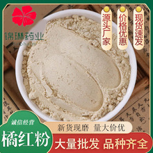 ���]�ټt�����l���� ���ɹ� ��껯�ٷ� �r���aƷ���l�ټtƬ��