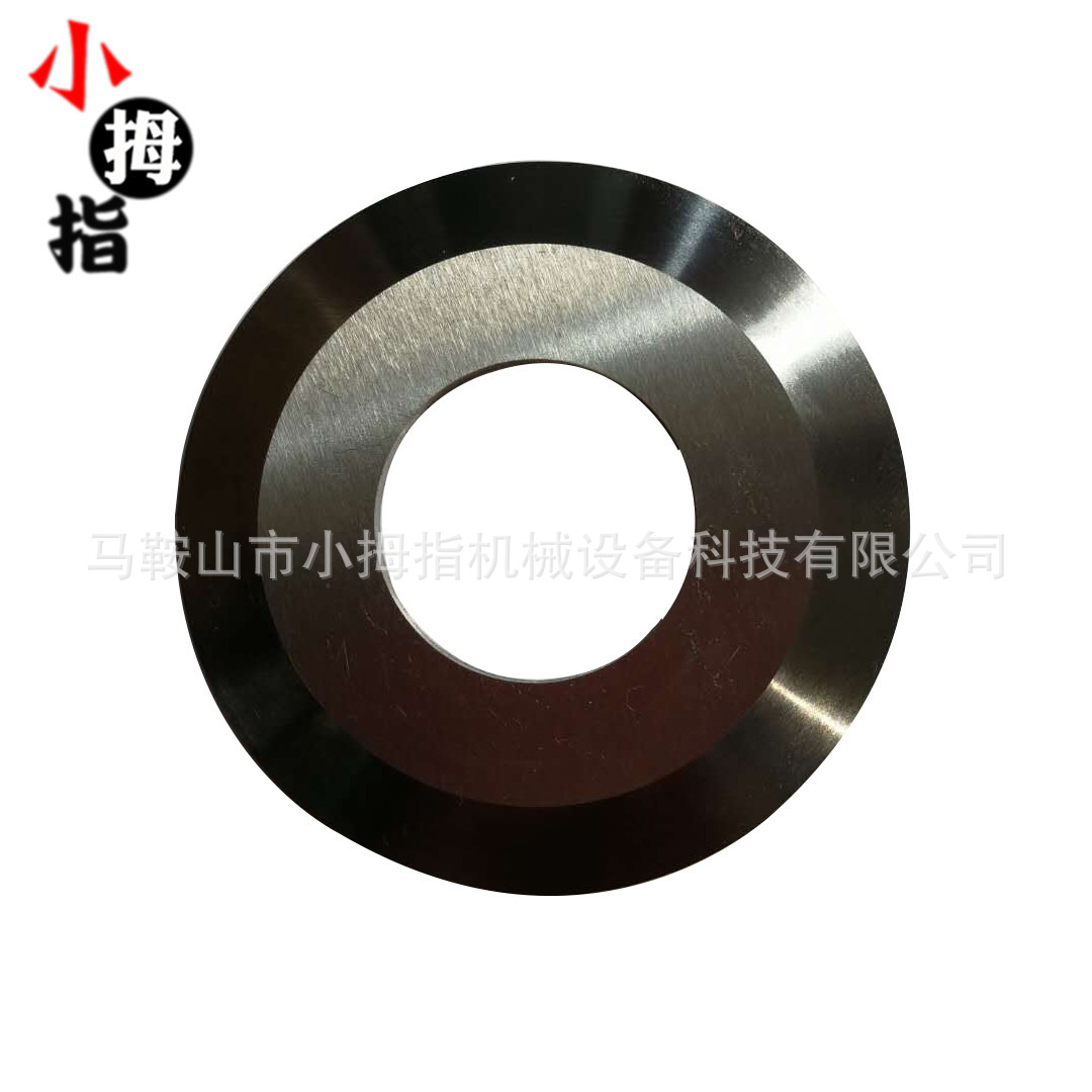 80x35x3 高速钢多刀分板机圆刀片   LED灯条漫反射分切机刀片