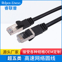 �S�����l�W��������Ʒ�W�j�p�g������W��50/30/20/10/5/3/1��