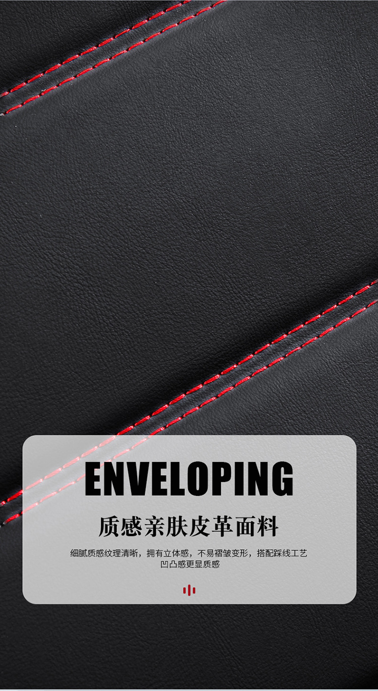 Factory Direct Supply Wholesale Car Seat Cushion Full Leather Seat Cover Full Surround Universal for All Seasons Car Seat Cover Car Cushion