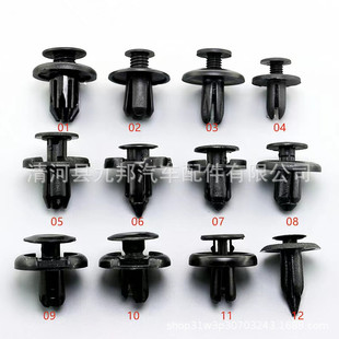 ��܇ͨ���f����Û���۱��U�ܿ��Ӻ�����z���~�Ӱ���r��ĸ܇��