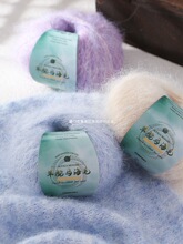 �R��ëܛŴë���h��ֹ��������ϰ�ůɫ�H�w���Fdiyɫ��ë����