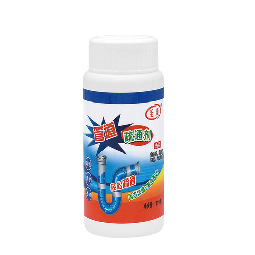 Factory Direct Sales Pipe Clearing Agent, Drainage Clearance, Toilet Clearance, Kitchen Blockage Clearance, Channel Powder Decomposition Agent, God Device, Agency 