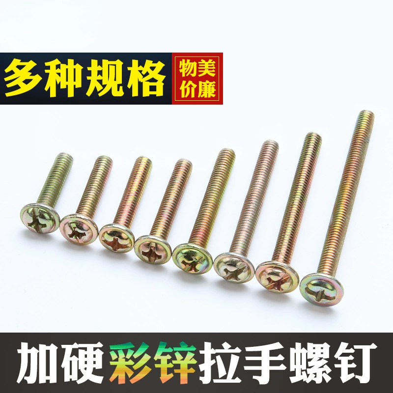 Винты для дверных ручек шкафа с круглой головкой и винтами для ручек M4, винты для ручек ящиков 4cm удлиненных крепежных аксессуаров