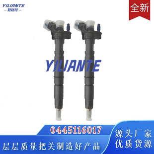 0445116017��܉������33800-2F000�m�������2.2 CRDi ȫ��؛Դ