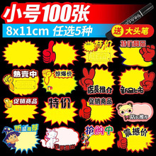 ըN С̖@rըV漈șrƘ˃rƃrN