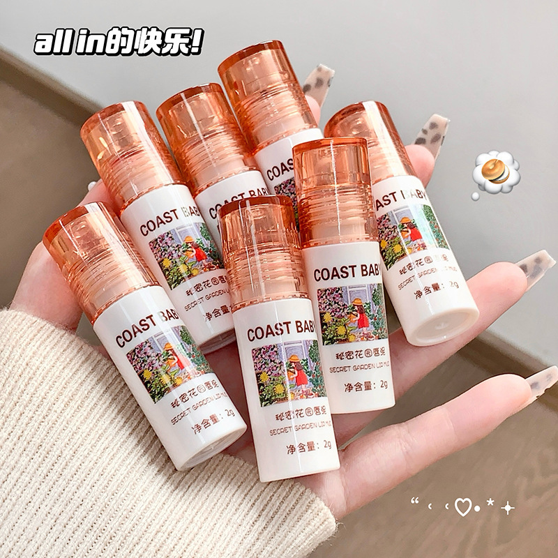 COAST BABY シークレット ガーデン リップ マッド 学生用 マット ベルベット ソフト ミスト ホワイトニング リップ マッド 薄くて手頃な価格|undefined