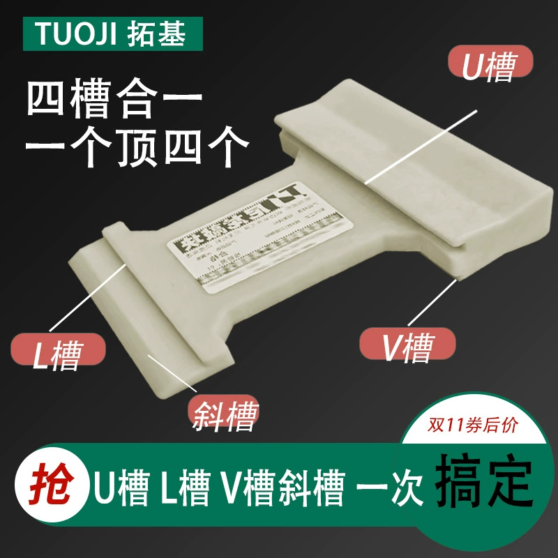 Инструмент для монтажа на деревянном полу из массива дерева ламинат нейлоновый стучок