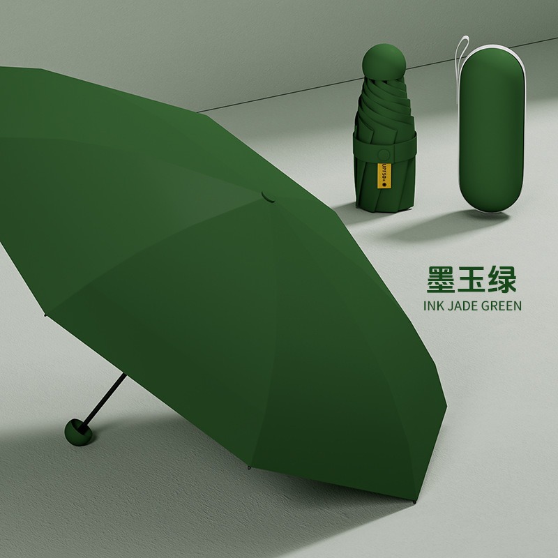 [8본강화] 다크제이드그린 - 50% off가지 스타일 (이중비닐두꺼움)