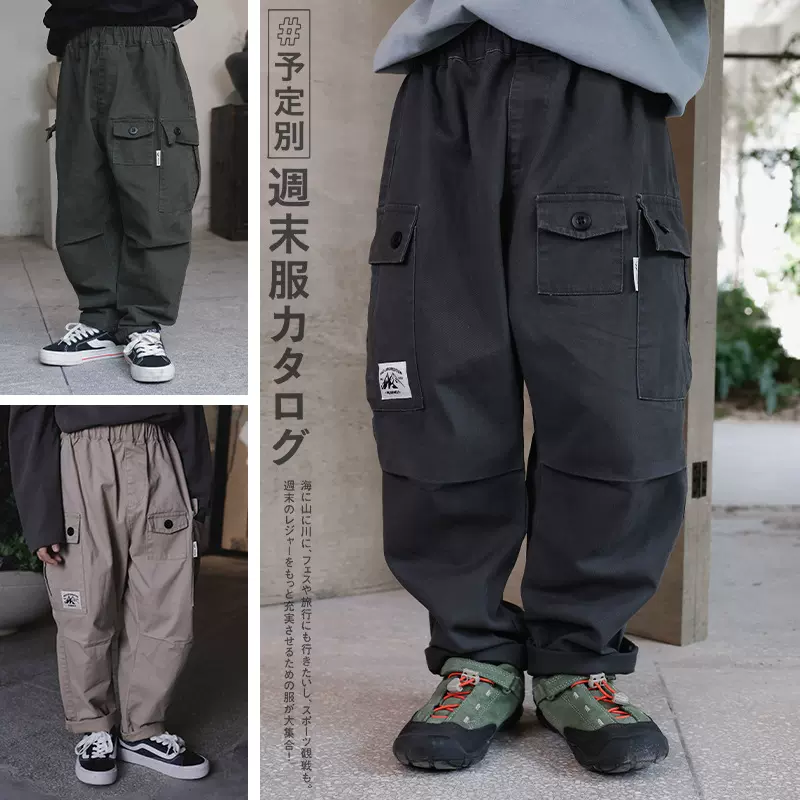 儿童裤子2025秋季新款男童日系工装裤儿童长裤中大童直筒休闲裤子